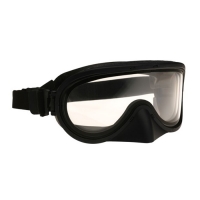 Купить Противоосколочные очки АТАС 510-ТFN в 