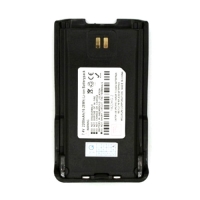 Купить Аккумулятор Wouxun 558 2200 mAh в 