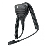 Купить Motorola PMMN4071 в 