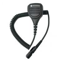 Купить Motorola PMMN4075 в 