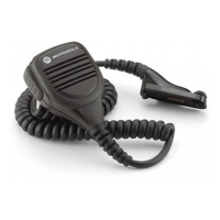 Купить Motorola PMMN4040 в 