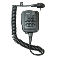 Купить Motorola MH-45B4B в 