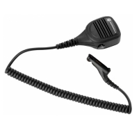 Купить Motorola PMMN4050 в 