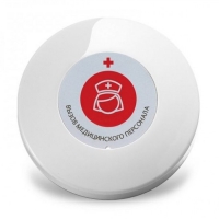 Купить Кнопка вызова медсестры SB5-1PWH-N в 