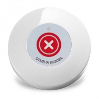 Купить Кнопка отмены вызова SB5-1PWHС в 