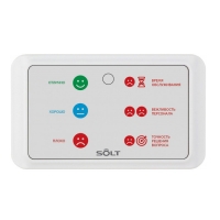 Купить Пульт Solt SB6-6PWH-Q в 