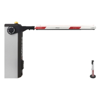 Автоматический шлагбаум Carddex SBN Стандарт