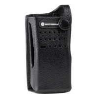 Купить Motorola PMLN5864A в 