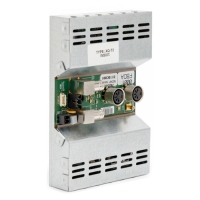 Блок металлодетекции Nedap XQ TX-передатчик