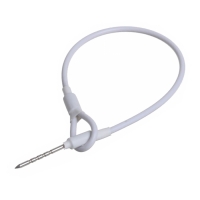 Купить Тросик петля-игла 170 мм (белый) в 