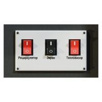 Арочная рамка для измерения температуры АРБИТ 2