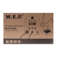 Станция паяльная W.E.P 948 паяльник+оловоотсос