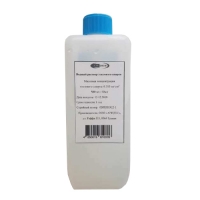 Купить Водный раствор этанола (0,305 мг/см3) в 