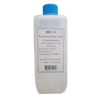 Купить Водный раствор этанола (1,22 мг/см3) в 