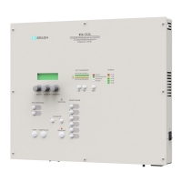 Купить Станция оповещения WSA-2124 в 