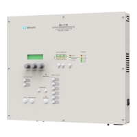 Купить Станция оповещения WSA-2136 в 