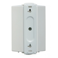 Настенный громкоговоритель SW-5120