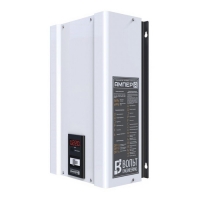 Купить Ампер Э 9-1/25 v2.0 в Москве с доставкой по всей России