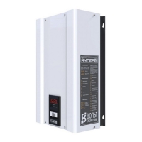 Купить Ампер-Р Э 16-1/63 v2.0 в 