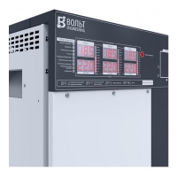 Герц Э 16-3/32 v3.0