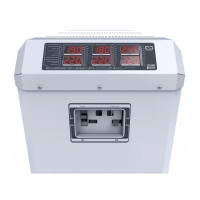 Герц ПРО Э 16-3/125 v3.0