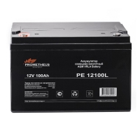 Купить РЕ12100L в 