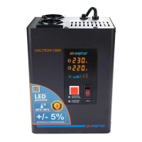 Купить Voltron 1500 в 