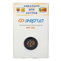 Купить АРС 500 в 