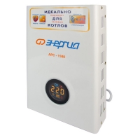 Купить АРС 1500 в Москве с доставкой по всей России