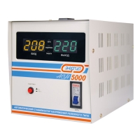 Купить АСН 5000 в Москве с доставкой по всей России