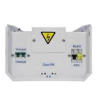 Энергия Classic 5000