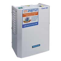 Купить Энергия Classic 5000 в Москве с доставкой по всей России