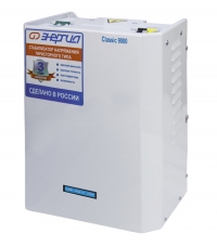 Купить Энергия Classic 9000 в 