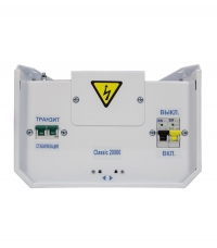 Энергия Classic 20000