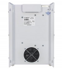 Энергия Ultra HV 9000