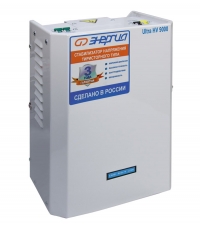 Купить Энергия Ultra HV 9000 в 