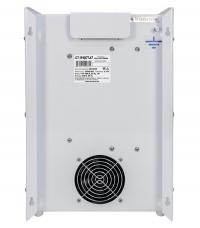 Энергия Ultra HV 20000