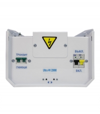 Энергия Ultra HV 20000