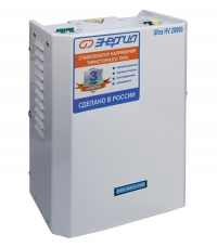 Купить Энергия Ultra HV 20000 в Москве с доставкой по всей России