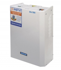 Купить Энергия Ultra 15000 в 