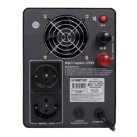 Источники бесперебойного питания Гарант 1500