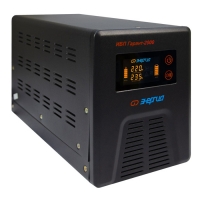 Купить Источники бесперебойного питания Гарант 2000 в 