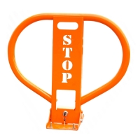 Купить Парковочный барьер БП-600.000 СБ в 