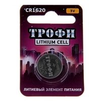 Купить Трофи CR1620-1BL (10/240/38400) в 