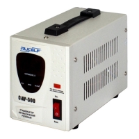 Купить RUCELF СтАР-500 в 