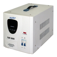 Купить RUCELF СтАР-5000 в Москве с доставкой по всей России