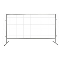 Купить Строительное ограждение СО-1.000 СБ в 