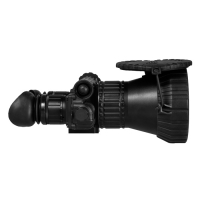 Тепловизионный бинокль (Фортуна) Fortuna Binocular 75S3