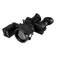 Тепловизионный бинокль (Фортуна) Fortuna Binocular 75S3
