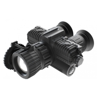 Купить Тепловизионный бинокль Fortuna Binocular 50S6 в Москве с доставкой по всей России